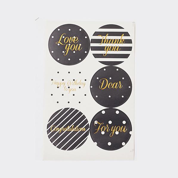 «Элегантный набор поздравительных открыток с золотым тиснением и праздничными надписями с конвертами»