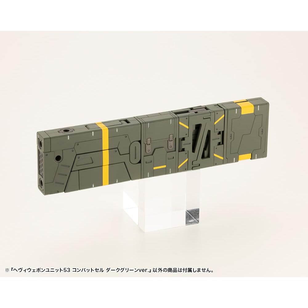 Kotobukiya M.S.G Тяжелое Вооружение Модуль 53 Боевая Ячейка Темно-Зеленый Немасштабная Пластиковая Модель 120 мм