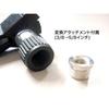 KC MH-50 Clip-on Microphone Holder