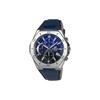 Мужские часы EDIFICE Синие EFB-680L-2AVUPR