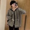 College Stripe Cardigan Hooded Zipper Sweater Coat Women Loose Long Sleeve Slouchy Knitted Cardigan Pocket Sweater Female Tops