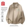 MINISO Men's American Style Fleece-Lined Polo Collar Sweatshirt