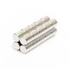 20Pcs Neodymium Magnet NdFeB 4 X 5mm Round Cylinder Super Strong Blocks Rare Earth Neodymium Magnets for Industry