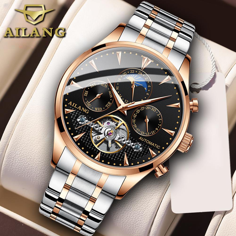 AILANG Новые часы Мужские механические часы Студенческие полностью автоматические механические мужские часы
