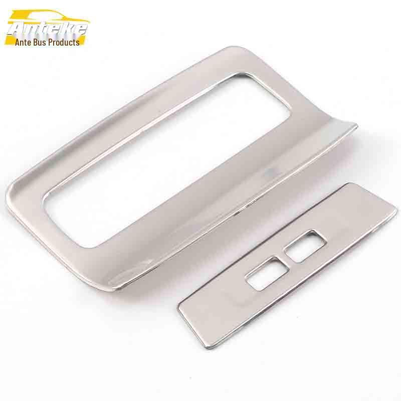 Karoq Rear USB Port & Center Console Charging Socket Decorative Frame