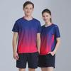 Quick-Dry Breathable Table Tennis & Badminton Short-Sleeve T-Shirts with Spot Printing
