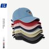 Adorable Cartoon Bear Embroidered Baseball Cap For Men And Women Spring Stylish