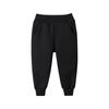 Winter Boys And Girls  Solid Color Sports Pants Long Pants