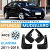 Подходит для Hyundai 2011-2015 LANDONG Elantra Крыло Автомобильное Мягкое Резиновое Крыло Кожаная Плитка