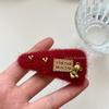 Вскоре: Плюшевая заколка для волос в корейском стиле с маленьким мишкой и сердцем - Роскошная заколка-зажим BB, инкрустированная цирконами, Высококлассный модный аксессуар для женщин