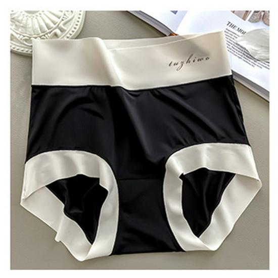 Ice Silk High-Waist Seamless Panties - Ultra-Thin, Breathable, Nude Feeling for Women and Girls