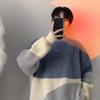 Унисекс Оверсайз Свитер Крупной Вязки с Круглым Вырезом Цвет Блок Темно-Синий Черный Бежевый Свободный Повседневный Пуловер