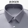 Мужская рубашка с длинным рукавом Judger для бизнеса