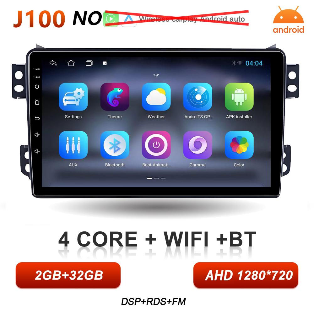 Carplay Car Radio Autoradio For Suzuki Splash Ritz For Opel Agila 2008 - 2012 GPS Navigation Multimedia Player Touch Screen 5G
