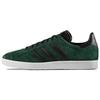 Кроссовки Gazelle Collegiate Green Black Unisex золотисто-металлические BB5487
