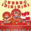 Red New Year Party Plate Happy New Year Chinese Fu Chinese Dragon And Lion Dance Paper Cup Paper Plate Tablecloth Flag