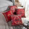Retro Red Ethnic Style Home Decoration Pillowcase Bedroom Room Decoration Pillow Cover, Living Room Sofa Chair Cushion Cover