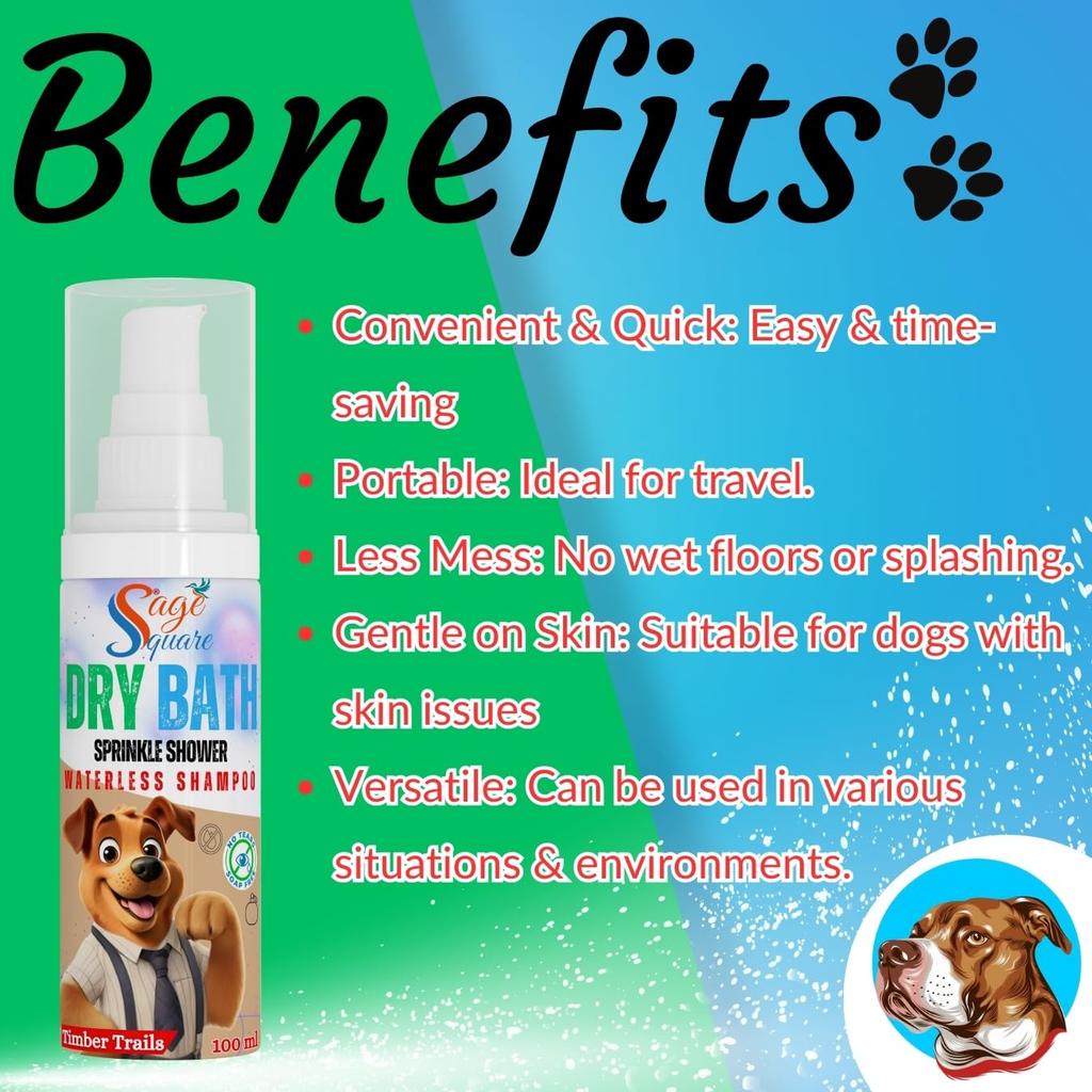 Квадрат шалфея Собака Сухой шампунь Хвост из древесины Без воды : Не требует смывания, Успокаивает поврежденную кожу, Освежает, Очищает, Нейтрализует запах питомца, Уход,