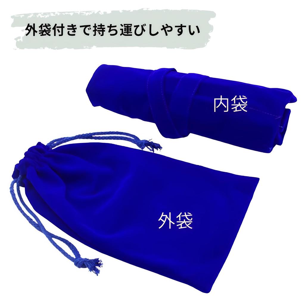 Сольфеджио Частотный Тюнер Идеальный Набор из 9 Тюнеров Все [Sedona Magic] (174 Гц, 285 Гц, 936 Гц, 396 Гц, 417 Гц, 528 Гц, 639 Гц, 741 Гц, 852 Гц, Чакры)