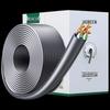 Ugreen Гигабитный Ethernet-кабель Cat5e, 305 м