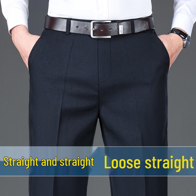 YILITON Men's Autumn/Winter Thickened & Fleece-lined Casual Pants YTMSDKY9201KR