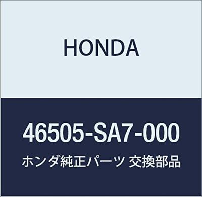 Оригинальная педаль Honda Номер детали Стопор, 46505-SA7-000