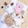 Cute Screaming Puppy Plush Keychain Cartoon Doll Bag Pendant Korean Ins Style