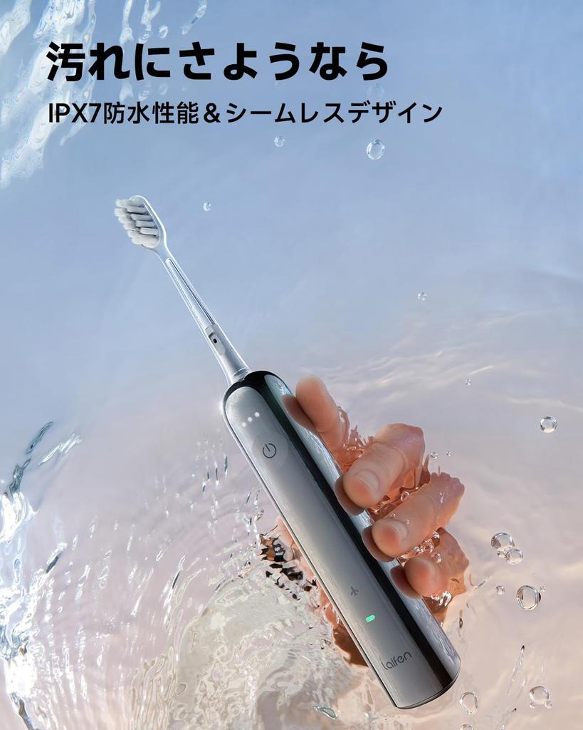 Электрическая зубная щетка Laifen Wave из нержавеющей стали с колебательной вибрацией, электрическая зубная щетка с двойной вибрацией и звуковой электрической зубной щеткой с 3 типами