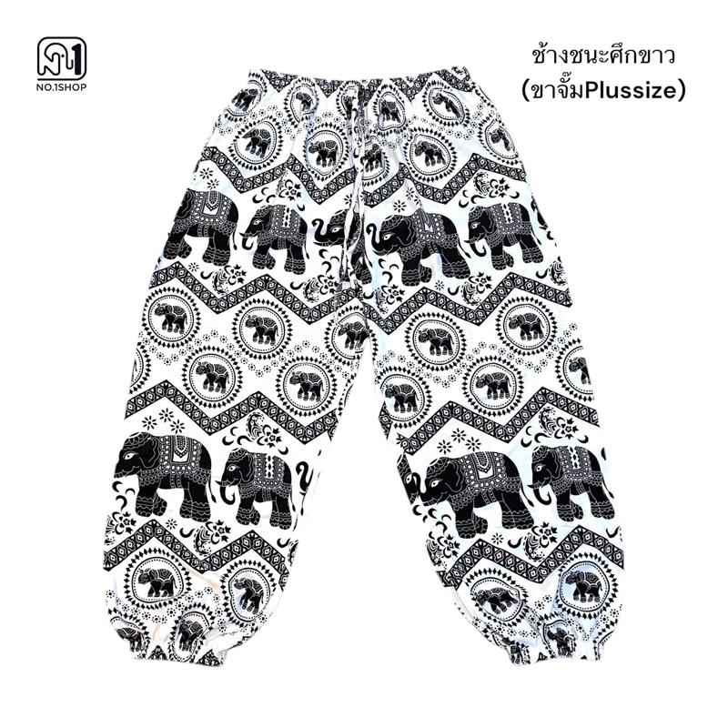 Длинные брюки-слоны Регулируемая эластичная талия Веревка Свободные штанины Женские Мужские Унисекс Принт Таиланд Повседневная уличная одежда Пляжная Бохо Ретро Винтаж