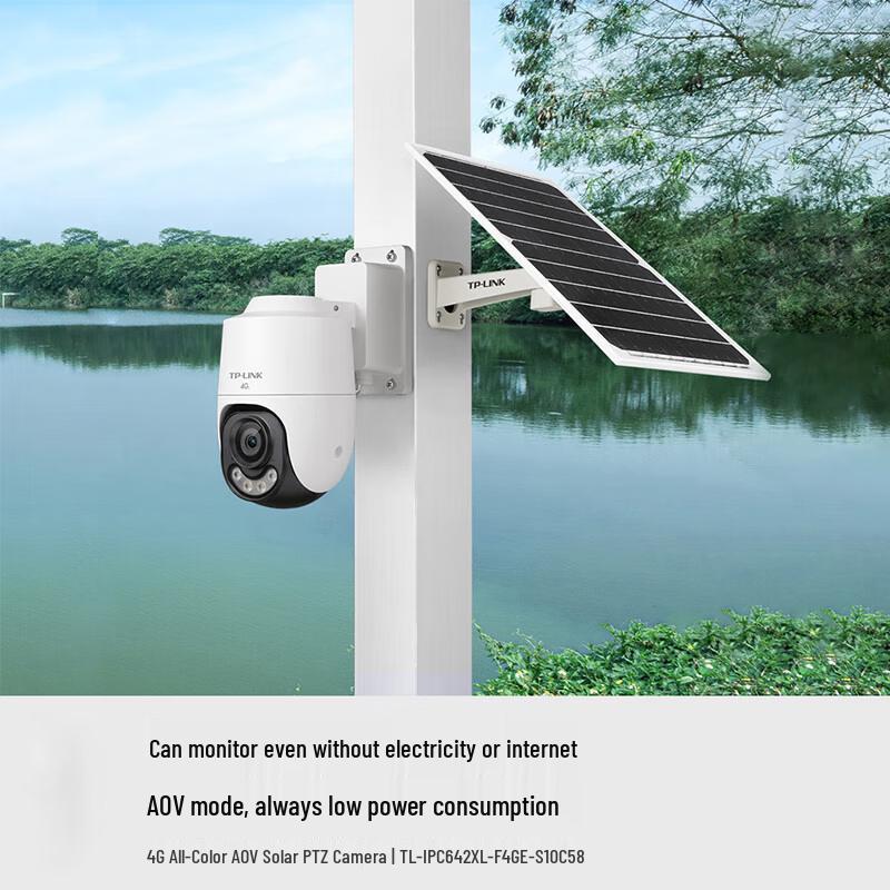 TP-LINK 4MP Full-Color 4G Solar PTZ Surveillance Camera CN plug (adapter included)