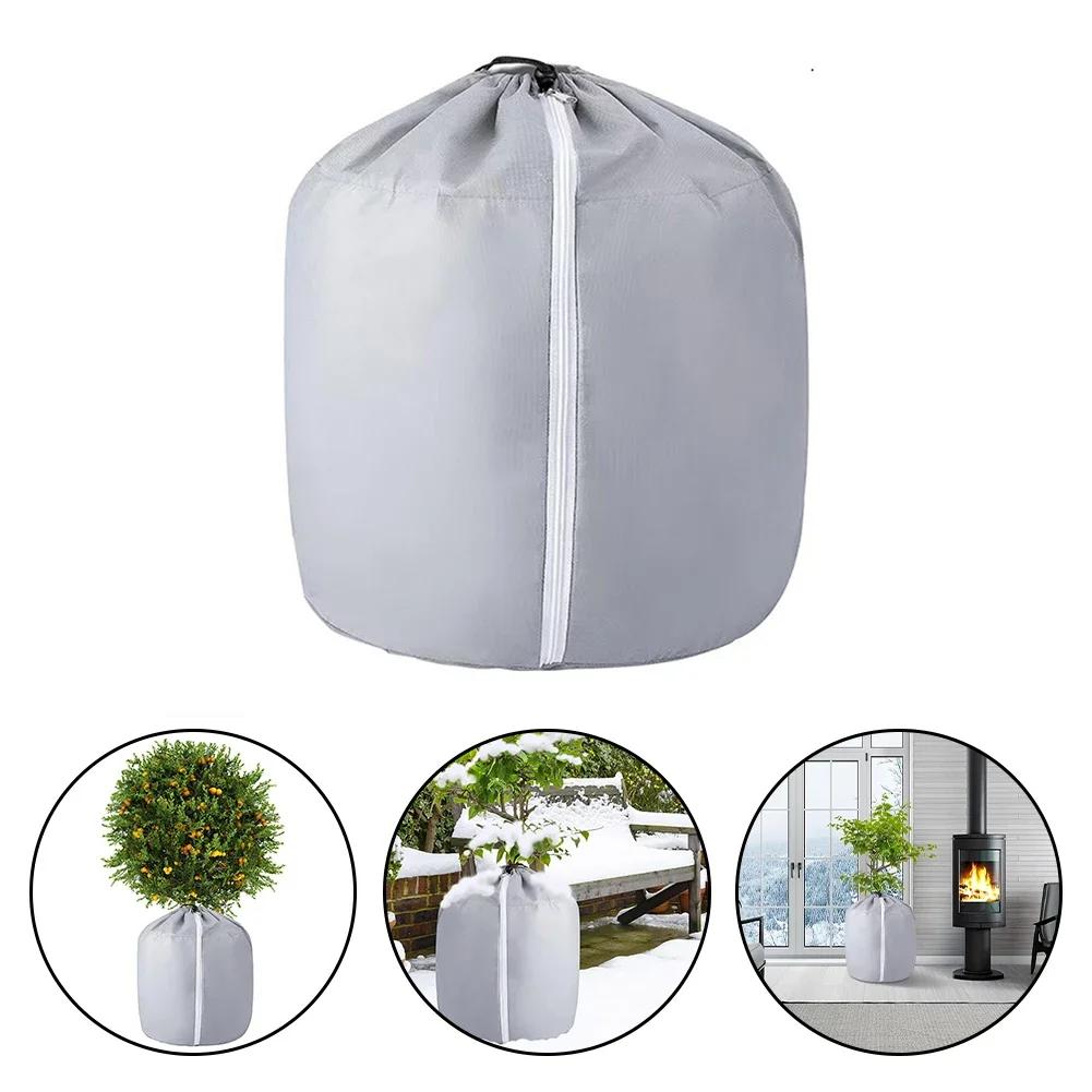 1pc Plant Potted Antifreeze Protection Bag Plant Protection Cover Thermal Cover Plant Winter Protection Pot