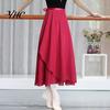 Women Dance Skirt High Waist Lace-up Multi-Layered Mesh Chiffon Long Tie Solid Color Flowy Maxi Adult Ballet Breathable