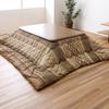 Ikehiko Kotatsu Extra Volk 205 X 205 Geometric Water Water Antibacterial and Odor Dust Mite Made In Made In Japan Comforter, Thick, Square, Beige,