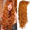 Длинные оранжевые, фиолетовые, коричневые, черные, золотые женские парики с челкой, термостойкие синтетические парики с волнами воды для женщин, афроамериканцев