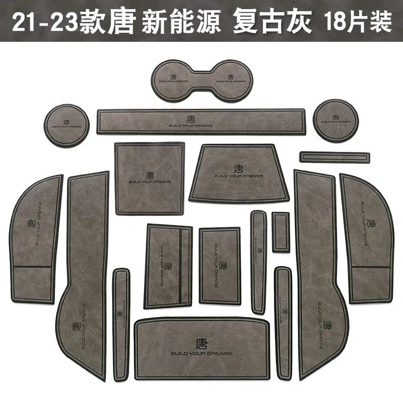 Car Door Groove Mat Cup Mat for BYD Tang Ev Dmi Dmp 2021 2022 2023 Center Console Storage Box Mats Auto Gate Slot Cup Holder Pad