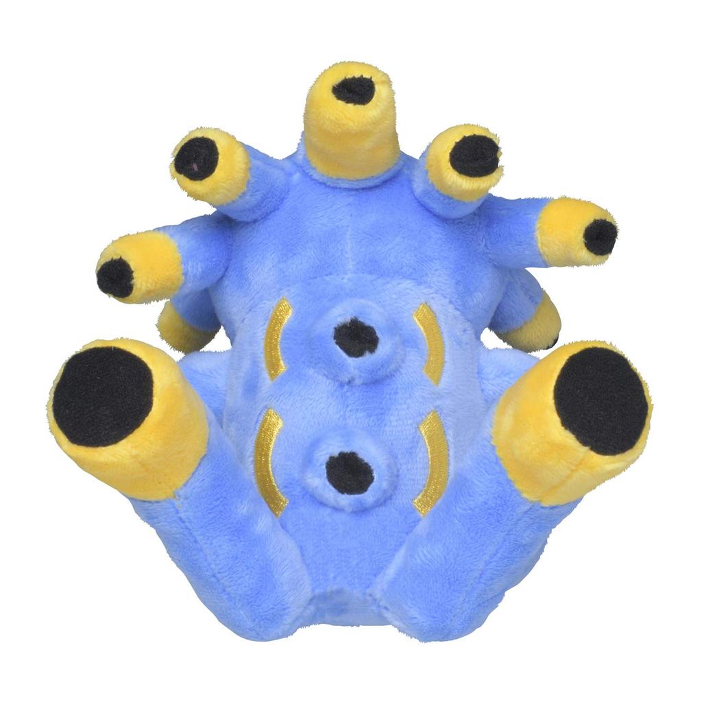 Pokemon Center Original Plush fit Bakuong xxx W x Pokémon 11.5 13.5 11.5 (HD см)