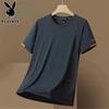 PLAYBOY Мужская дышащая футболка с коротким рукавом из ледяного шелка