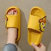 Fashion Summer Men Slides Cartoon Duck Slippers Outdoor Beach Sandals Men Non-slip Bath Flip Flops Thick Platform Parent Child Shoes