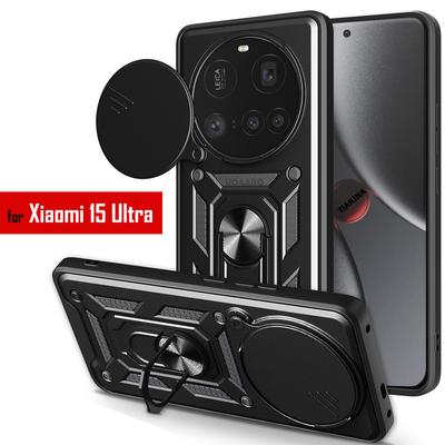 Чехол-накладка Slide Lens Armor для Xiaomi 15 Ultra, чехол для Xiaomi Mi 15 Ultra, чехол с магнитной подставкой-кольцом, противоударная накладка