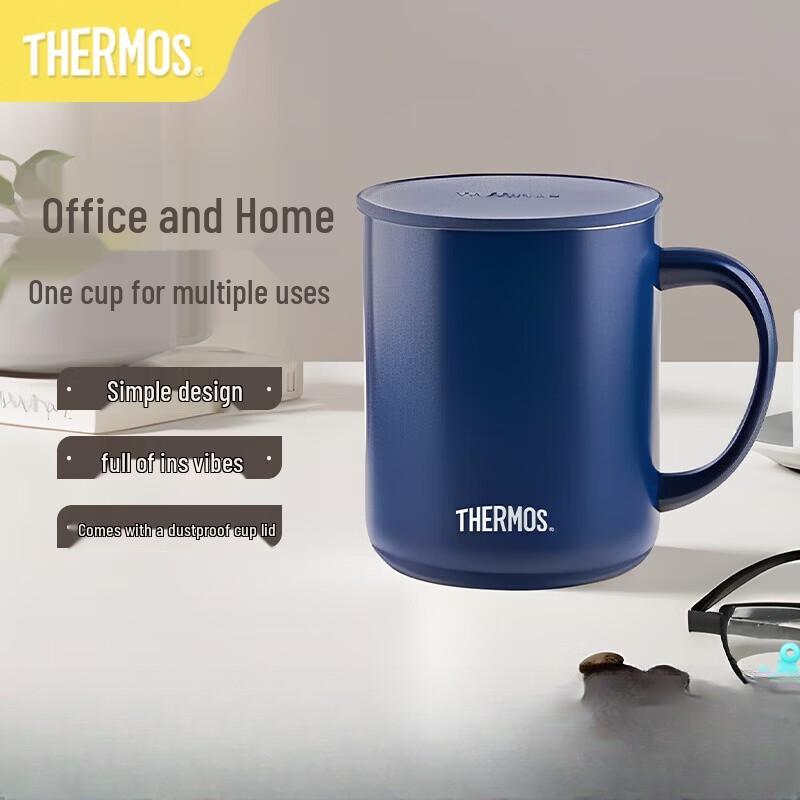 Thermos Термоизолированная офисная кружка для кофе из нержавеющей стали с крышкой