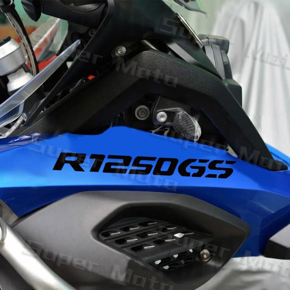 Для R1200GS R1250GS R 1250 ADV LC GSA Adventure Аксессуары для мотоцикла Защита Передний Клюв Обтекатель Наклейка Наклейка на Кузов Голову
