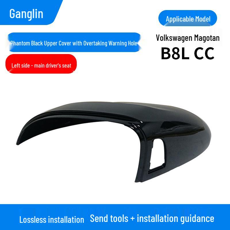 Volkswagen Magotan CC Rearview Mirror Shell & Turn Signal Reflector (2017-2024)