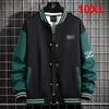 10XL Plus Size Бейсбольная куртка Мужская модная повседневная куртка в стиле пэчворк Пальто Мужская университетская куртка Пальто