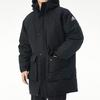 adidas Пуховик Зимний Мужской Черный GN9835