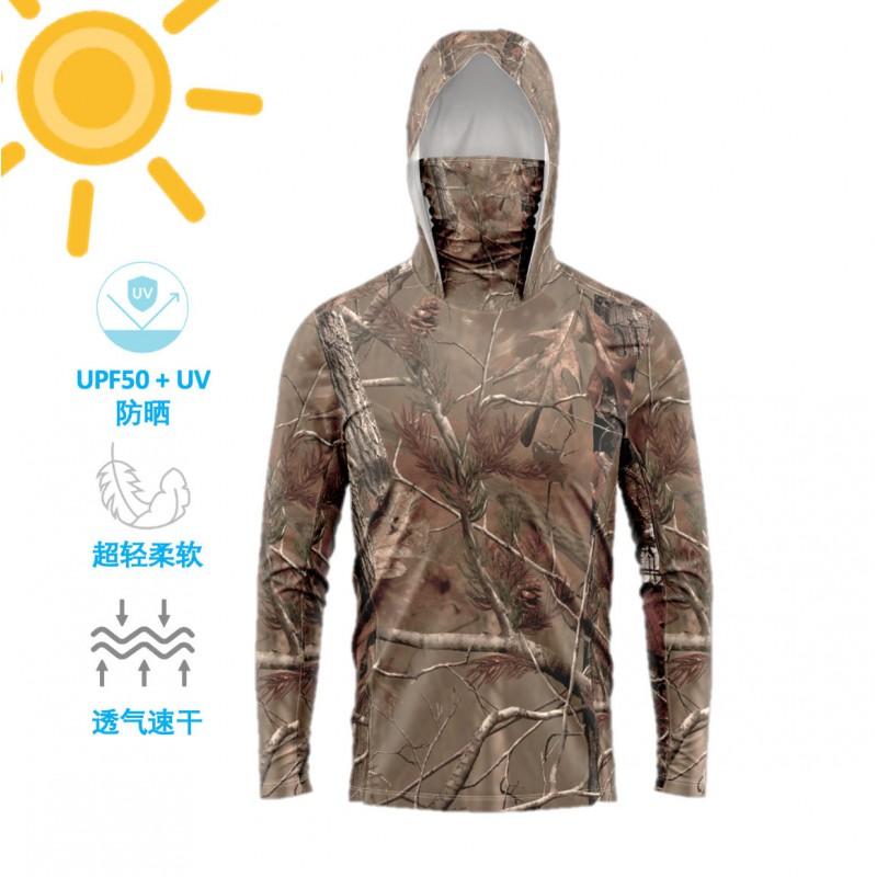Mens UPF100 Sun Protection Hooded Windbreaker Fishing Hiking Camping Outdoor Activities