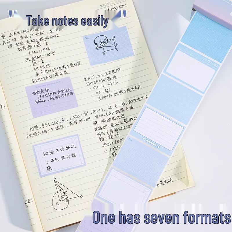 Sticky Notes Notepad for Middle School Students - High-Value Stationery Stickers