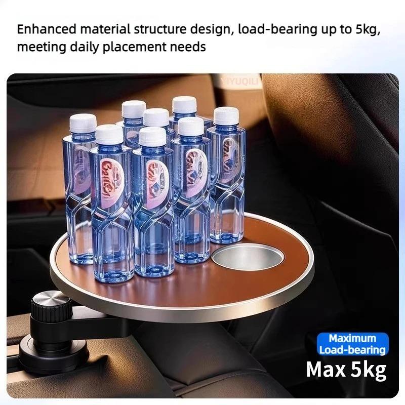 1Pc Multifunctional Car Cup Holder Extension Bracket Small Tray Auto Interior Organizer Dining Tray Storage for Vehicle Interior