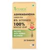 Чайный набор Ashwagandha Green Tea 25 чайных пакетиков | Аюрведическая смесь высококачественного зеленого чая и натуральной ашваганды | Шелковые пирамидки