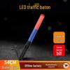 Battery-Powered LED Traffic Baton Glow Stick (54CM) - Multifunctional Warning & Concert Use