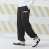 Puma Letter Logo Print Breathable Knitted Running Training Pants Unisex Pants Black 682928-01
